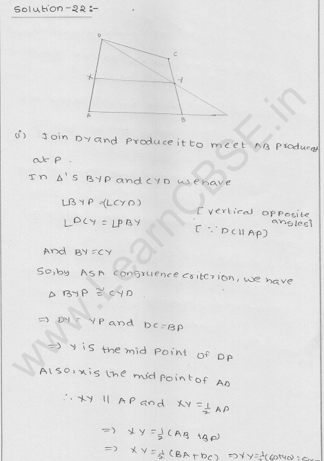 RD Sharma Class 9 solutions Chapter 15 Areas of parrallelograms and Triangles Ex 15.3 23