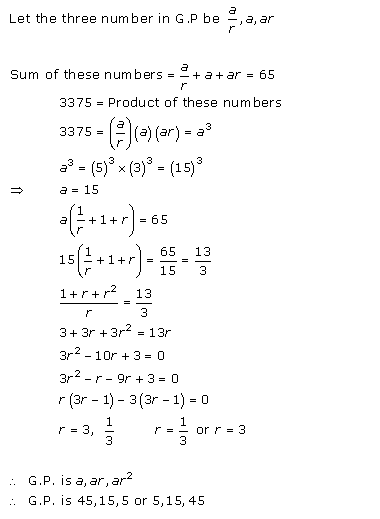 RD-Sharma-class-11-Solutions-Chapter-20-geometric-Progressions-Ex-20.2-Q-1