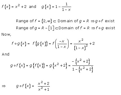 RD Sharma Class 12 Solutions Free online Chapter 2 Functions Ex2.3 Q1-ix