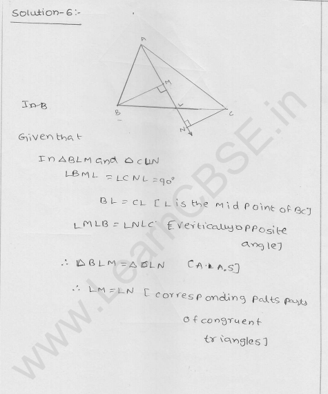 RD Sharma Class 9 Solutions Chapter 14 Quadrilaterals Ex 14.4 5