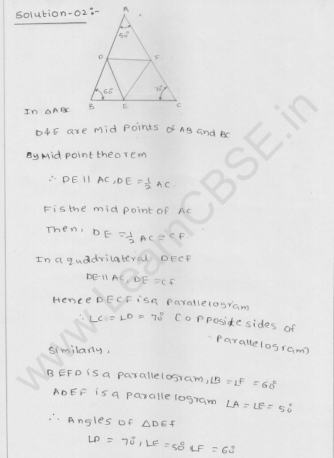 RD Sharma Class 9 Solutions Chapter 14 Quadrilaterals Ex 14.4 2