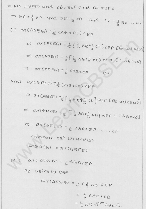 RD Sharma Class 9 solutions Chapter 15 Areas of parrallelograms and Triangles Ex 15.3 18