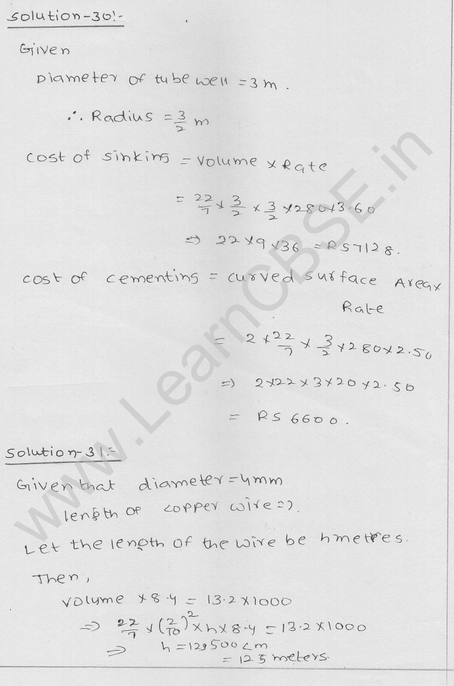 RD Sharma Class 9 solutions Chapter 19 Surface Area and volume of A Right Circular cylinder Ex 19.2 21