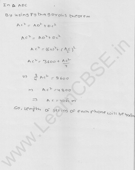 RD Sharma Class 9 solutions Chapter 16 Circles Ex 16.3 3