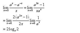 RD-Sharma-class-11-Solutions-Limits-Chapter-29-Ex-29.10-Q-41