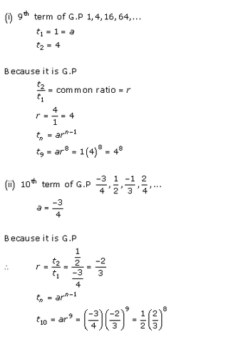 RD-Sharma-class-11-Solutions-Chapter-20-geometric-Progressions-Ex-20.1-Q-3