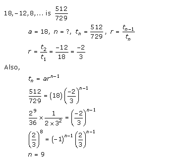 RD-Sharma-class-11-Solutions-Chapter-20-geometric-Progressions-Ex-20.1-Q-7