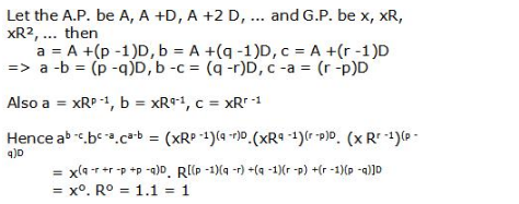 RD-Sharma-class-11-Solutions-Chapter-20-geometric-Progressions-Ex-20.5-Q-23