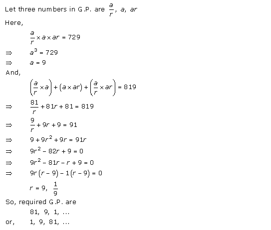 RD-Sharma-class-11-Solutions-Chapter-20-geometric-Progressions-Ex-20.2-Q-8