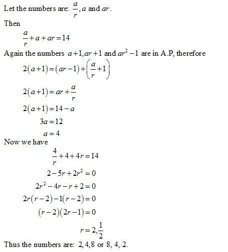 RD-Sharma-class-11-Solutions-Chapter-20-geometric-Progressions-Ex-20.2-Q-6