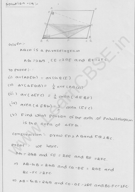 RD Sharma Class 9 solutions Chapter 15 Areas of parrallelograms and Triangles Ex 15.3 17