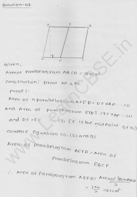 Solutions of RD Sharma Class 9 Chapter 15 Areas of parrallelograms and Triangles Ex 15.2 3