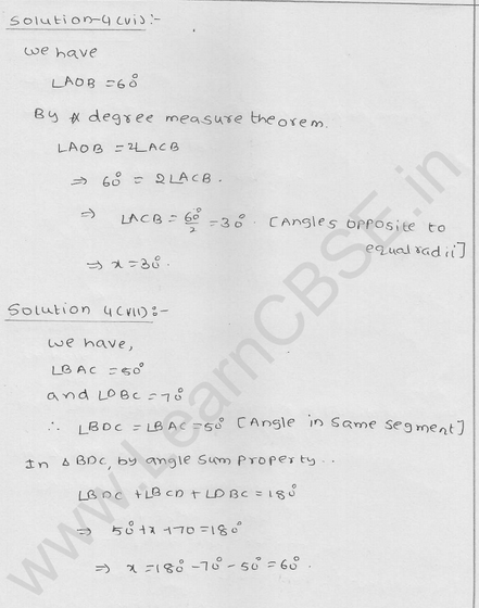 RD Sharma Class 9 solutions Chapter 16 Circles Ex 16.4 7