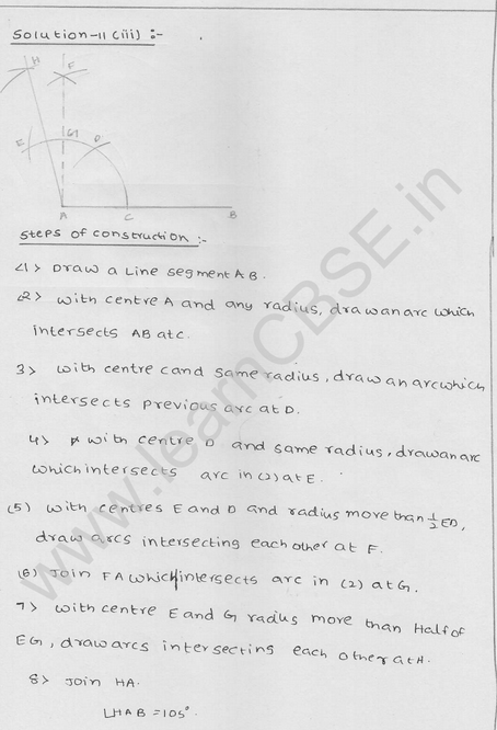 RD Sharma Class 9 solutions Chapter 17 Constructions Ex 17.2 Q 17