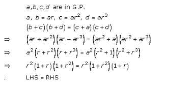 RD-Sharma-class-11-Solutions-Chapter-20-geometric-Progressions-Ex-20.5-Q-13-iii
