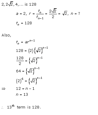 RD-Sharma-class-11-Solutions-Chapter-20-geometric-Progressions-Ex-20.1-Q-6-i