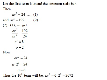 RD-Sharma-class-11-Solutions-Chapter-20-geometric-Progressions-Ex-20.1-Q-16