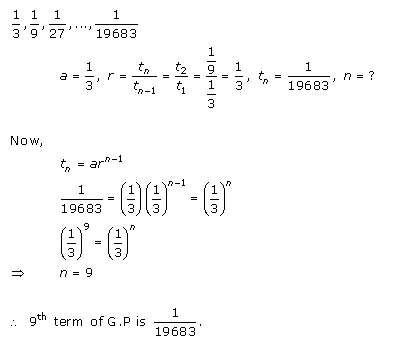 RD-Sharma-class-11-Solutions-Chapter-20-geometric-Progressions-Ex-20.1-Q-6-iii
