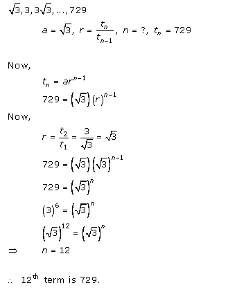 RD-Sharma-class-11-Solutions-Chapter-20-geometric-Progressions-Ex-20.1-Q-6-ii