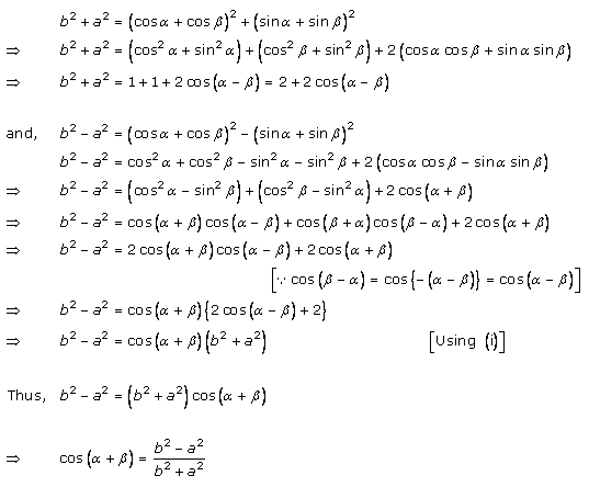 RD-Sharma-Class-11-Solutions-Chapter-7-Trigonometric-Ratios-Of-Compound-Angles-Ex-7.1-Q-28-2