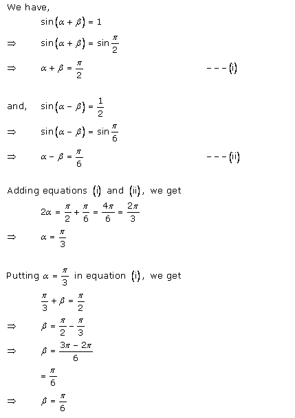 RD-Sharma-Class-11-Solutions-Chapter-7-Trigonometric-Ratios-Of-Compound-Angles-Ex-7.1-Q-26-1