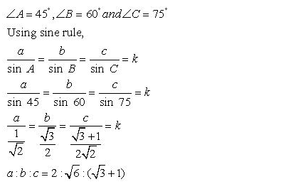 RD-Sharma-Class-11-Solutions-Chapter-10-sine-and-cosine-formulae-and-their-applications-Ex-10.1-q1