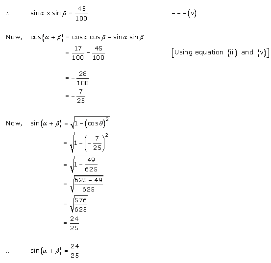 RD-Sharma-Class-11-Solutions-Chapter-7-Trigonometric-Ratios-Of-Compound-Angles-Ex-7.1-Q-27-2