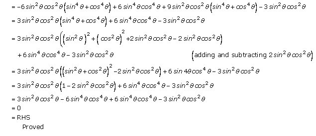 RD-Sharma-Class-11-Solutions-Chapter-5-trigonometric-functions-Ex-5.1-Q26(iii)-1