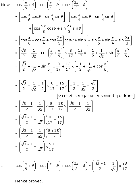 RD-Sharma-Class-11-Solutions-Chapter-7-Trigonometric-Ratios-Of-Compound-Angles-Ex-7.1-Q-24-1