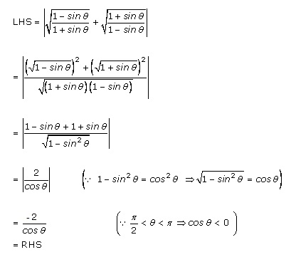 RD-Sharma-Class-11-Solutions-Chapter-5-trigonometric-functions-Ex-5.1-Q25