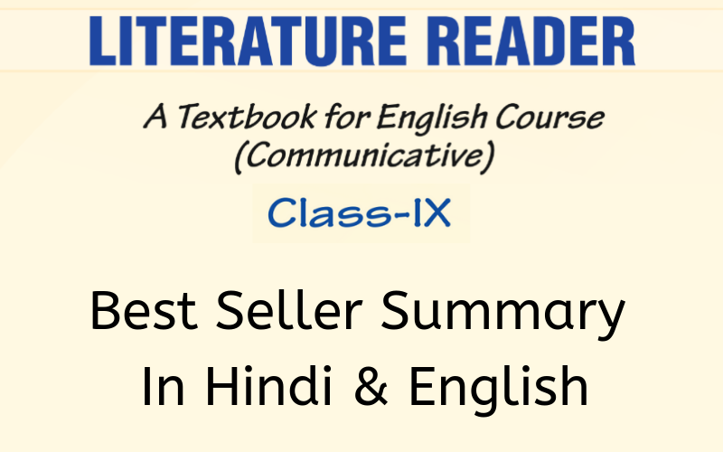 Best-Seller-Summary-Class-9-English