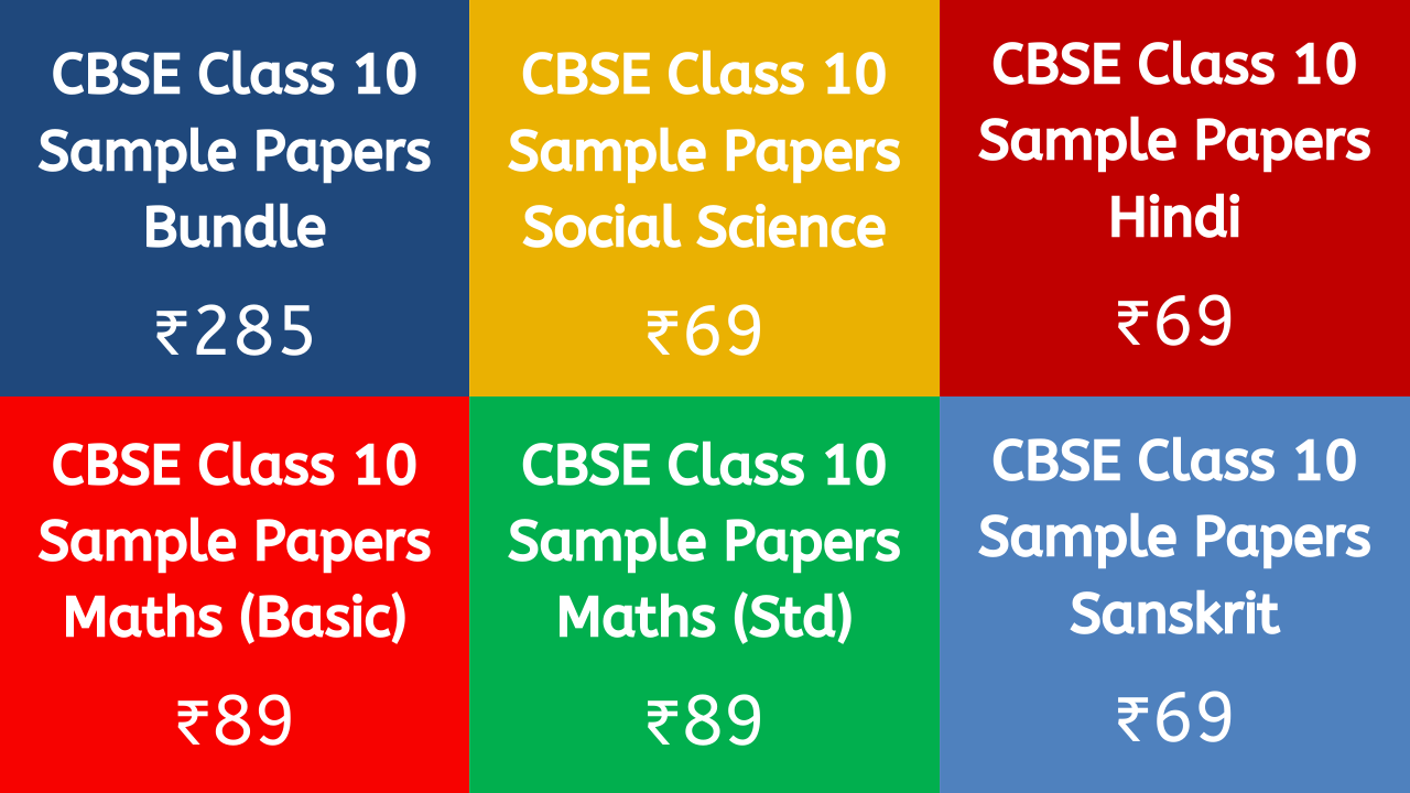 CBSE-Class-10-Sample-Papers-Bundle