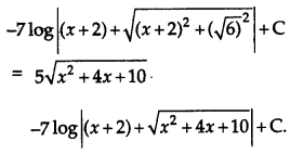 CBSE Previous Year Question Papers Class 12 Maths 2011 Delhi 32