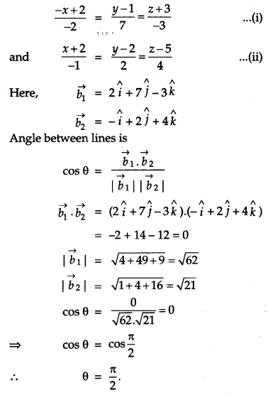 CBSE Previous Year Question Papers Class 12 Maths 2011 Delhi 45