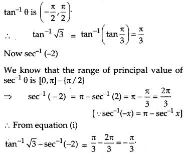 CBSE-Previous-Year-Question-Papers-Class-12-Maths-2012-Outside-Delhi-1