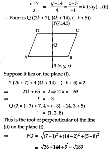 CBSE Previous Year Question Papers Class 12 Maths 2012 Outside Delhi 84