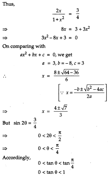 CBSE Previous Year Question Papers Class 12 Maths 2013 Outside Delhi 13
