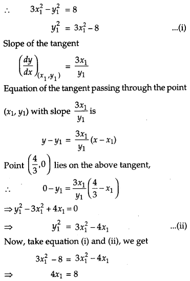 CBSE Previous Year Question Papers Class 12 Maths 2013 Outside Delhi 54