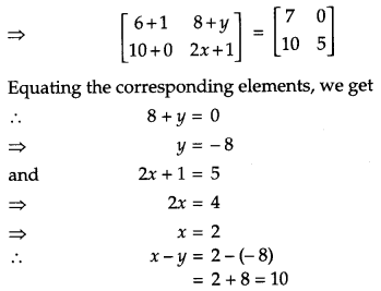 CBSE Previous Year Question Papers Class 12 Maths 2014 Delhi 3