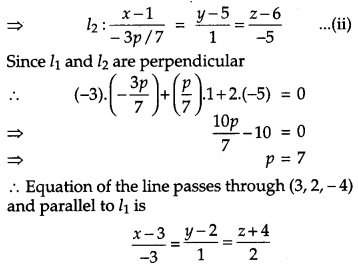 CBSE Previous Year Question Papers Class 12 Maths 2014 Outside Delhi 97