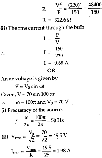 CBSE Previous Year Question Papers Class 12 Physics 2012 Outside Delhi 57