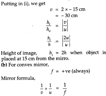 CBSE Previous Year Question Papers Class 12 Physics 2016 Delhi 22