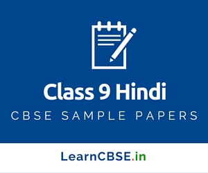 CBSE-Sample-Papers-Class-9-Hindi