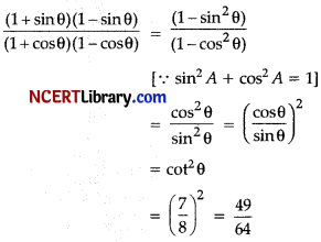 CBSE Sample Papers for Class 10 Maths Basic Set 1 with Solutions - 10