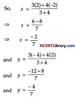 CBSE Sample Papers for Class 10 Maths Standard Set 4 Img 7