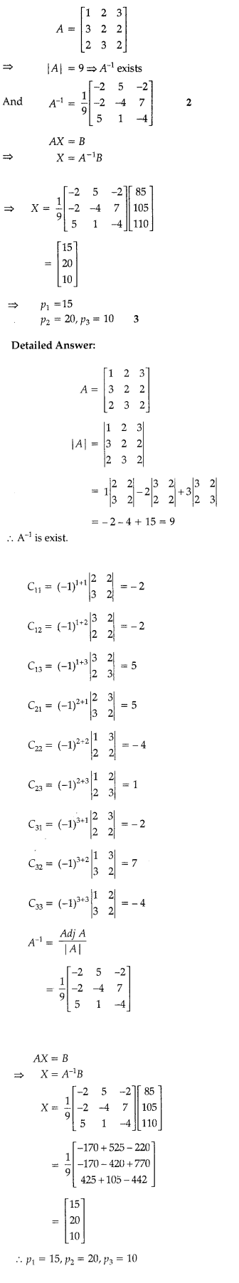CBSE Sample Papers for Class 12 Applied Mathematics Set 1 Img 10