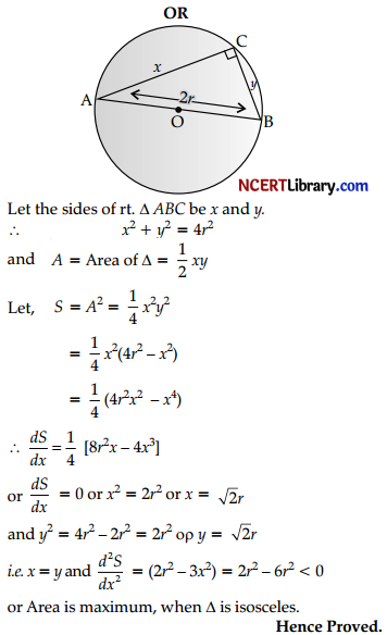 CBSE Sample Papers for Class 12 Applied Mathematics Set 2 with Solutions img-17