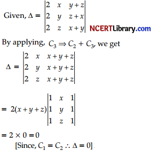 CBSE Sample Papers for Class 12 Applied Mathematics Set 3 with Solutions img-16