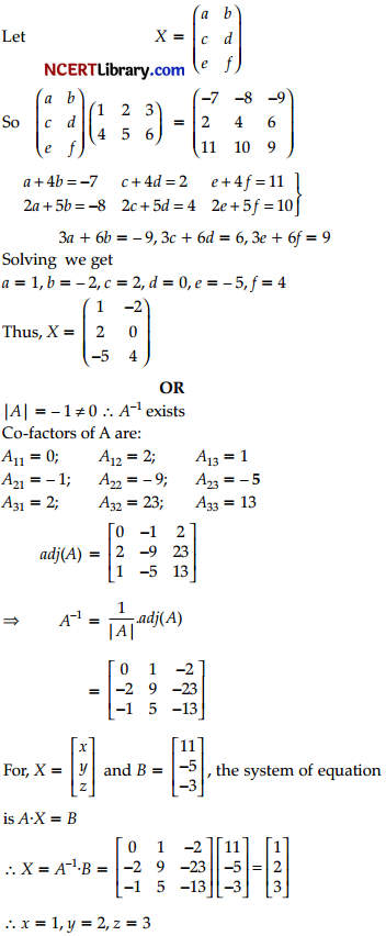 CBSE Sample Papers for Class 12 Applied Mathematics Set 4 with Solutions img-31