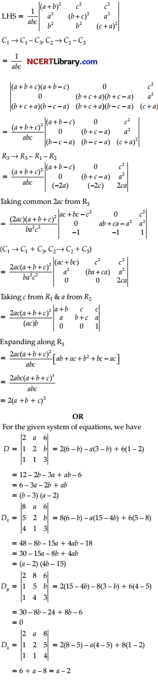 CBSE Sample Papers for Class 12 Applied Mathematics Set 5 with Solutions img-25
